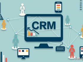 企业怎样可以更好的使用CRM管理系统呢？