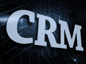 如何选择企业合适的CRM系统？