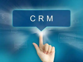 精诚CRM&PM客户管理系统，让销售过程管理更高效