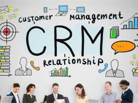 CRM客户关系管理系统有哪些类型