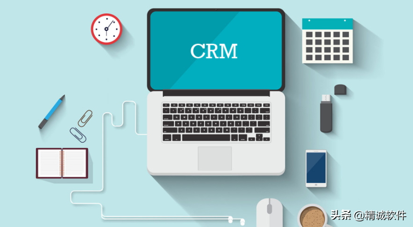 企业如何使用CRM系统，提升管理水平