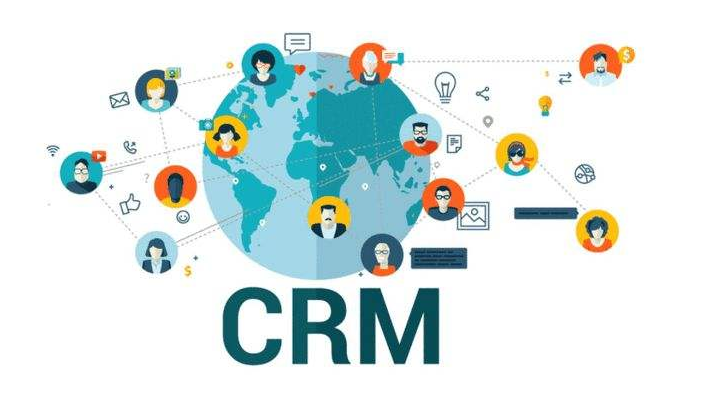 什么是CRM客户关系管理系统？