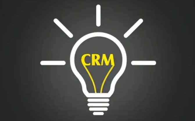 CRM系统能够管理销售的哪些环节