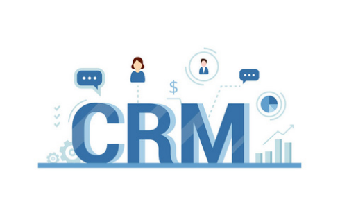 用哪种CRM系统进行客户关系管理？